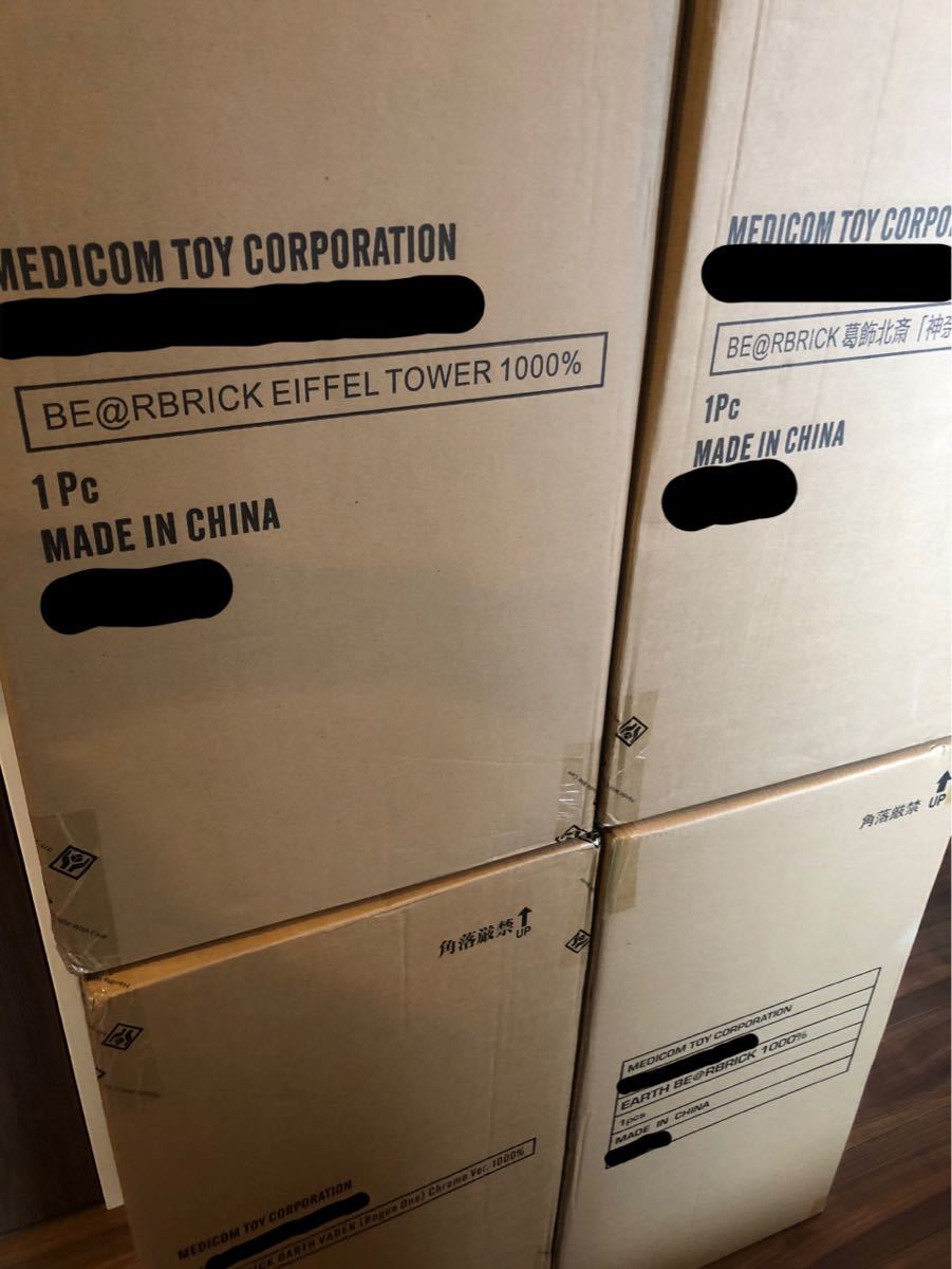 表参道ヒルズ購入 BE@RBRICK 葛飾北斎 神奈川沖浪裏 1000 表参道ヒルズ購入 BE@RBRICK 葛飾北斎 神奈川沖浪裏 1000