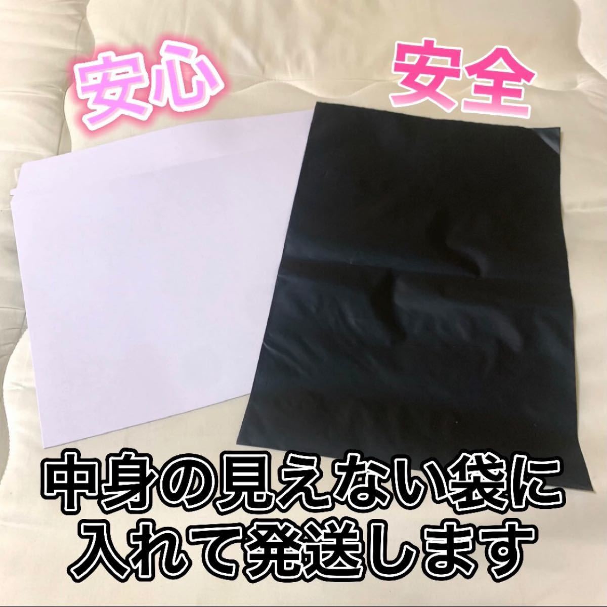 【セクシーレオタード】光沢ハイレグ コスプレ　エナメル 競泳水着　※おまけ付き