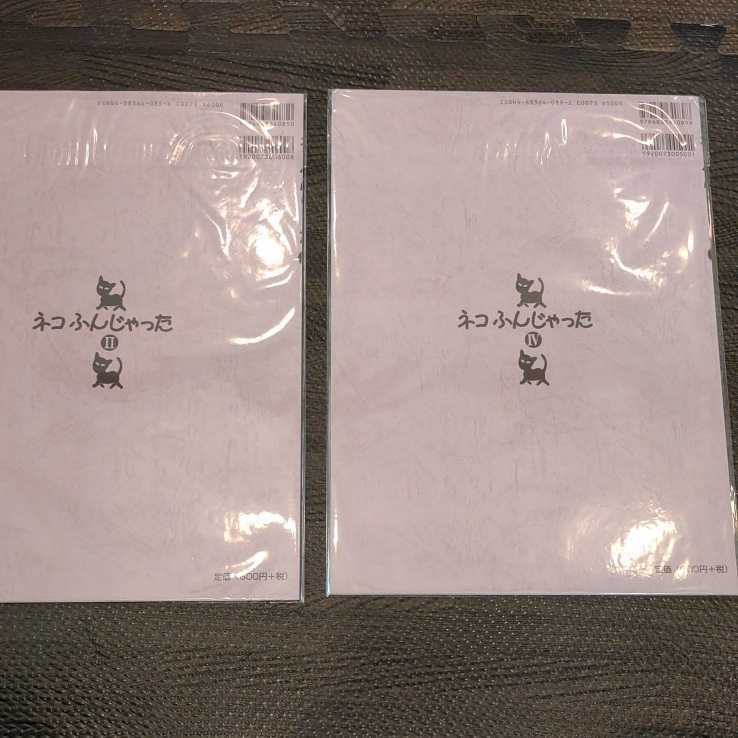 item_image_4