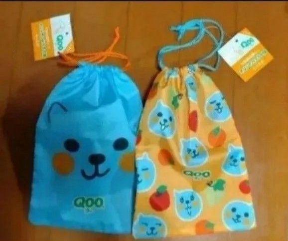 Qoo クー オリジナル巾着 2種セット ブルー＆オレンジ ノベルティ