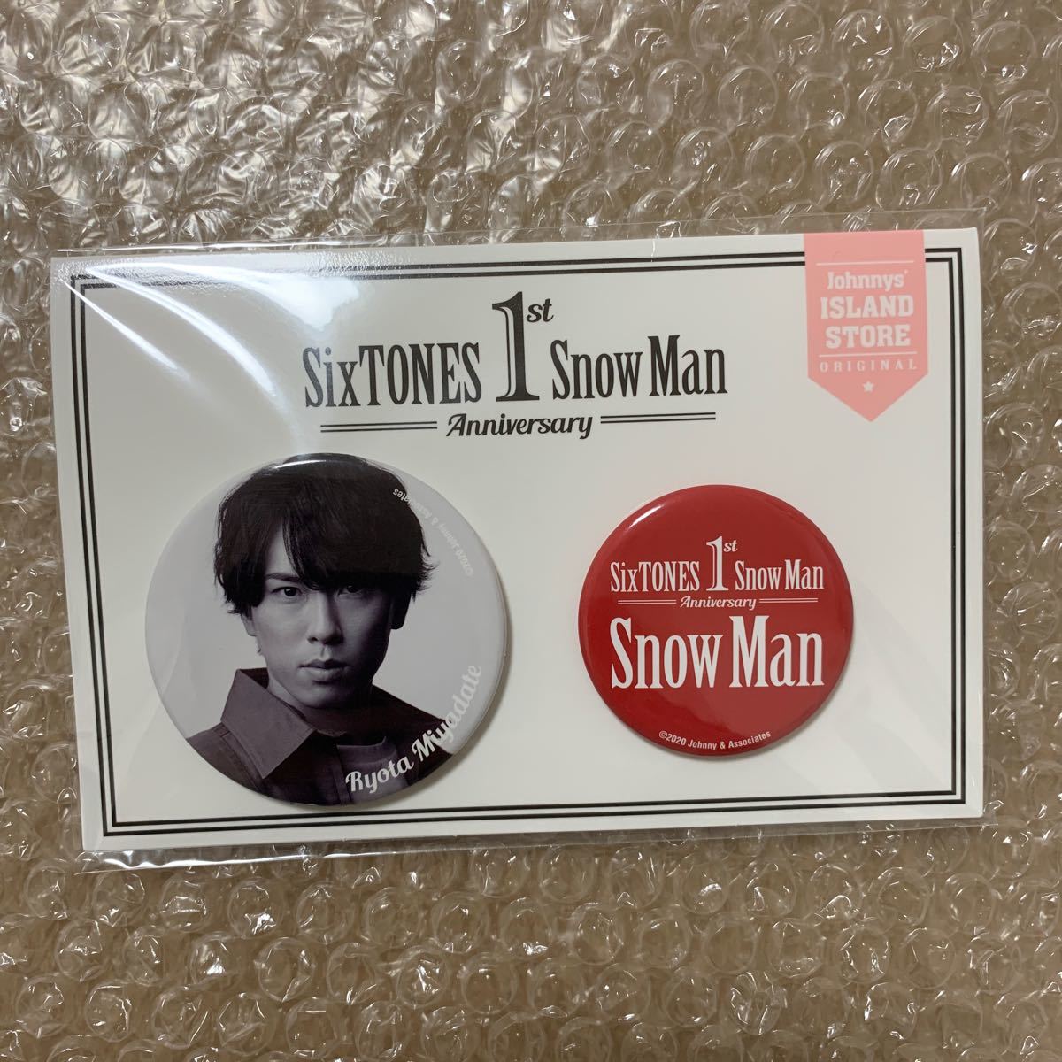 SnowMan 宮舘涼太 1st Anniversary 缶バッジ