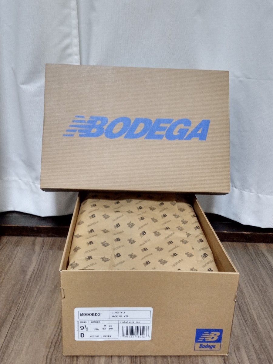 NEW BALANCE Bodega MBD3 ㎝ ニューバランス ボデガ USA製 V3