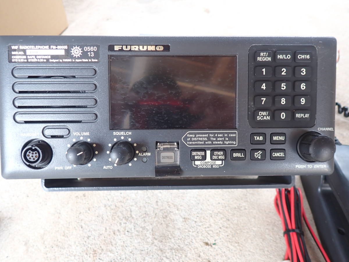 一番の FURUNO FM-101型VHF送受信機 フルノ アマチュア無線