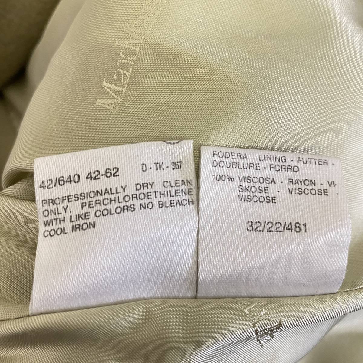 Max Mara】マックスマーラ MADE IN ITALY イタリア製 カシミヤ混 Max Mara】マックスマーラ MADE IN ITALY イタリア製 カシミヤ混