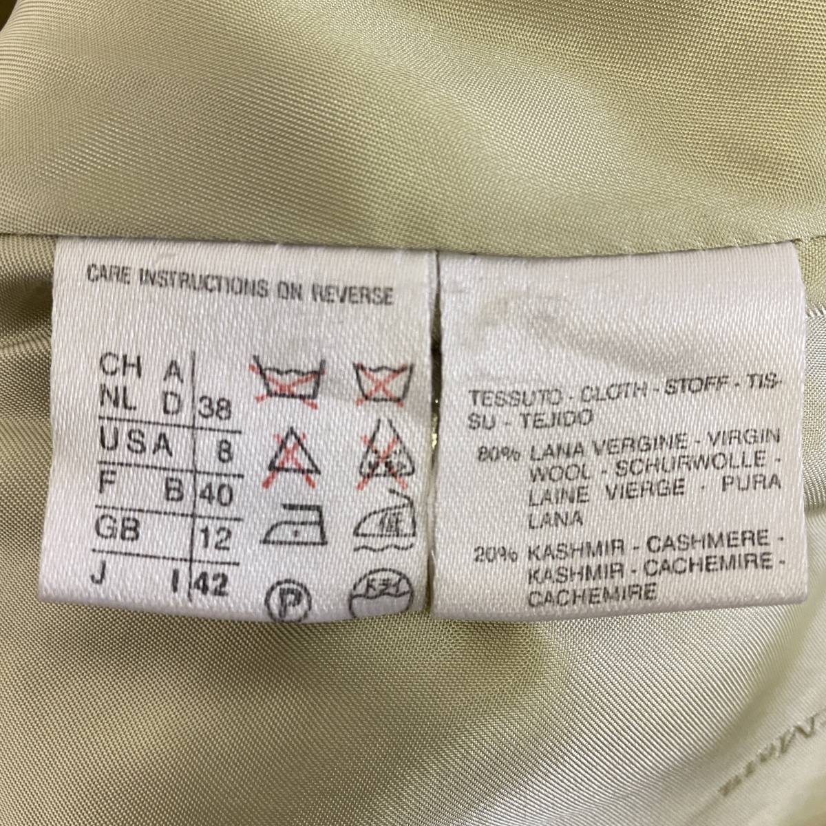 Max Mara】マックスマーラ MADE IN ITALY イタリア製 カシミヤ混 Max Mara】マックスマーラ MADE IN ITALY イタリア製 カシミヤ混