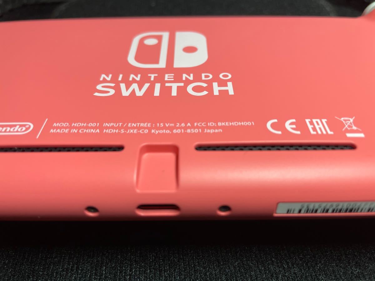 美品　無傷　任天堂 Nintendo Switch本体　Switchライトコーラルピンク　充電器/ケース/防護画面フィルム