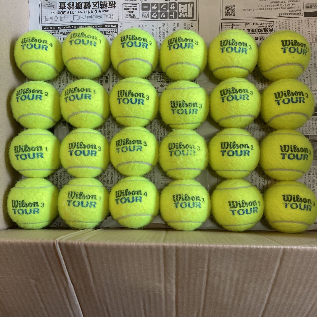 テニスボール 硬式 中古 60球 | 硬式テニスロストボール60個 | yolobus.com