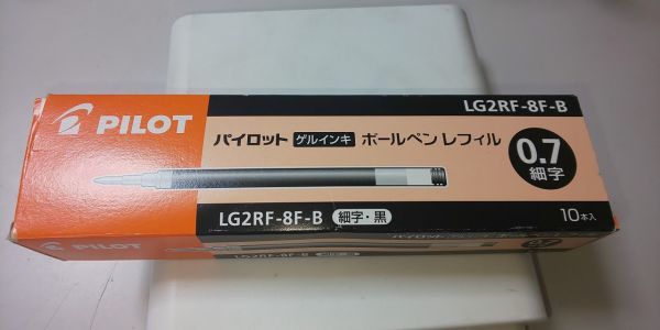 【雑貨】 ボールペン レフィル 替え芯 ゲルインキ LG2RF-8F-B LG2RF-8EF-B PILOT 0.5*5 0.7*2_画像3