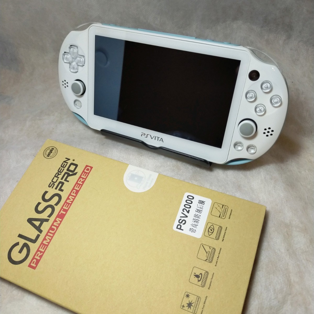 PS Vita PCH-2000 ライトブルー、ホワイト ガラスプロテクタ付き