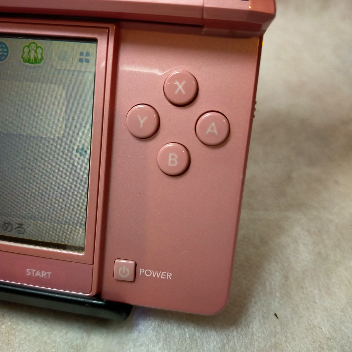 ニンテンドー3DS ミスティピンク 箱付き 3DS本体