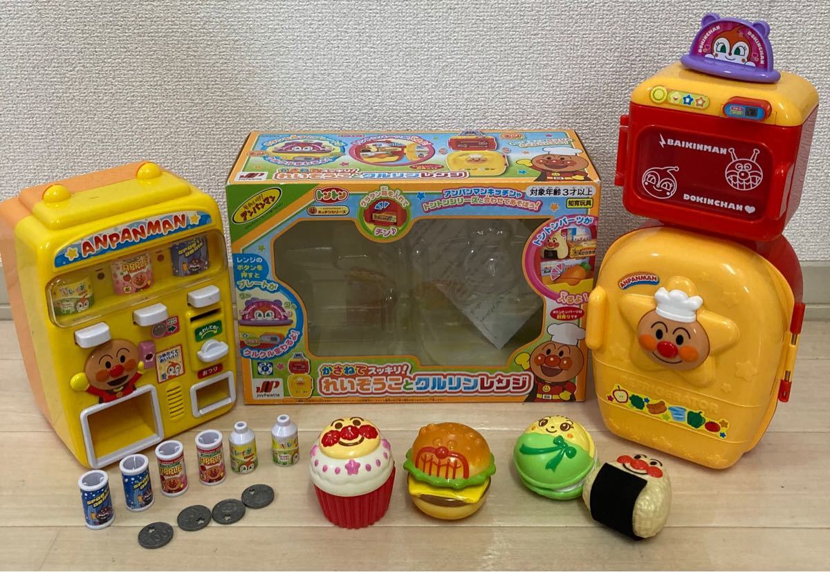 Paypayフリマ アンパンマン ままごとトントンシリーズ 冷蔵庫 レンジ ジュースちょうだい自販機 Paypayフリマ アンパンマン ままごとトントンシリーズ 冷蔵庫 レンジ ジュースちょうだい自販機
