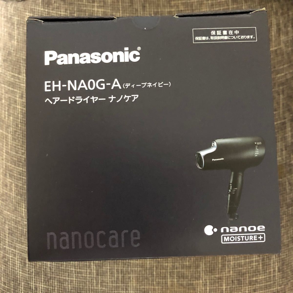 Panasonic ヘアードライヤー ナノケア EH-NA0G-A