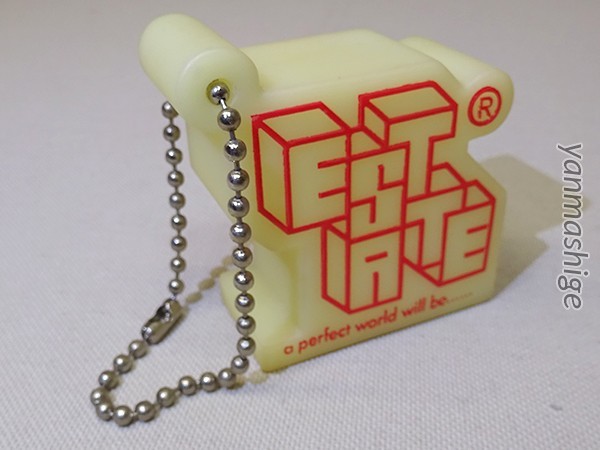 絶版エリックソウ ESTATE-3 限定 サムリー・サンタ+未開封 絶版エリックソウ ESTATE-3 限定 サムリー・サンタ+未開封