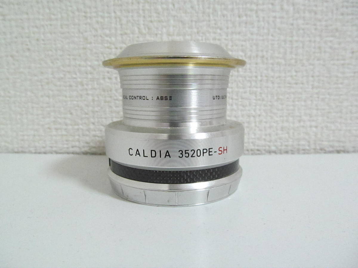 daiwaダイワ・11caldiaカルディア3520PE-SHスプール