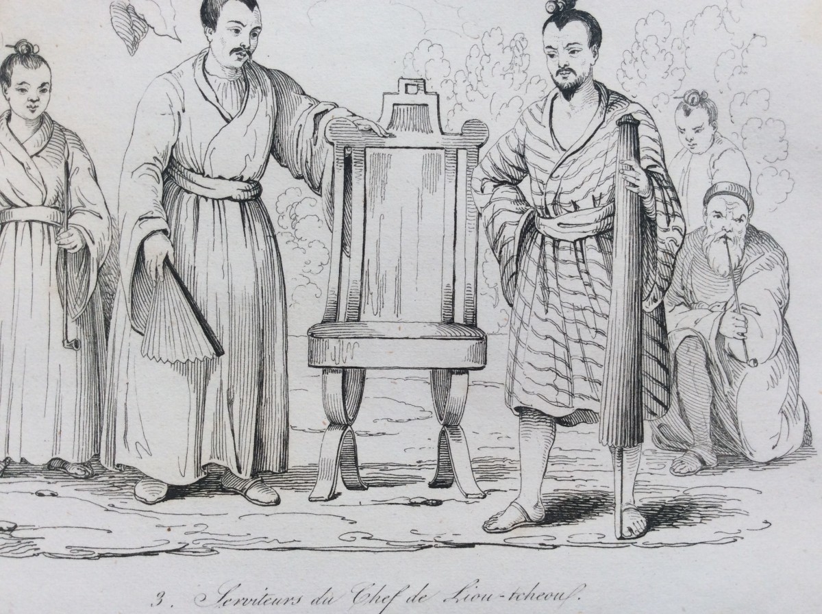 1834年 琉球王国の貴族の従者 Sainsonによるオリジナル銅版画_画像2