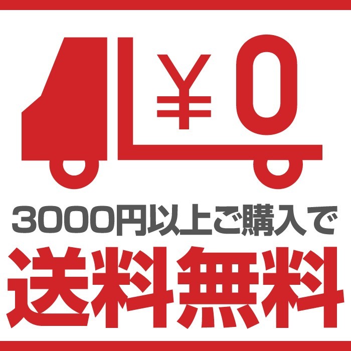 (ニッサン) ブルーバードシルフィ (G11) ダッシュボードマット (H17/12～H24/12)ハイパイル(長毛パイル生地)_画像6