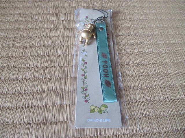  Gold * Winnie The Pooh strap * new goods unopened 