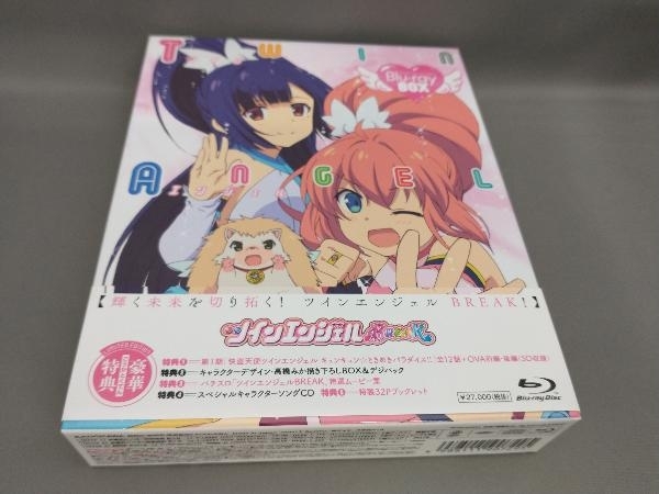25 Off けいおん Blu Ray Box 初回限定生産 豊崎愛生 日笠陽子 佐藤聡美 寿美菜子 竹達彩奈 真田アサミ 藤東知夏 米澤円 永田依子 山田尚子 Kg Scps Edu Hk 25 Off けいおん Blu Ray Box 初回限定生産 豊崎愛生 日笠陽子 佐藤聡美 寿美菜子 竹達彩奈 真田アサミ 藤東知夏 米澤円 永田依子 山田尚子 Kg Scps Edu Hk