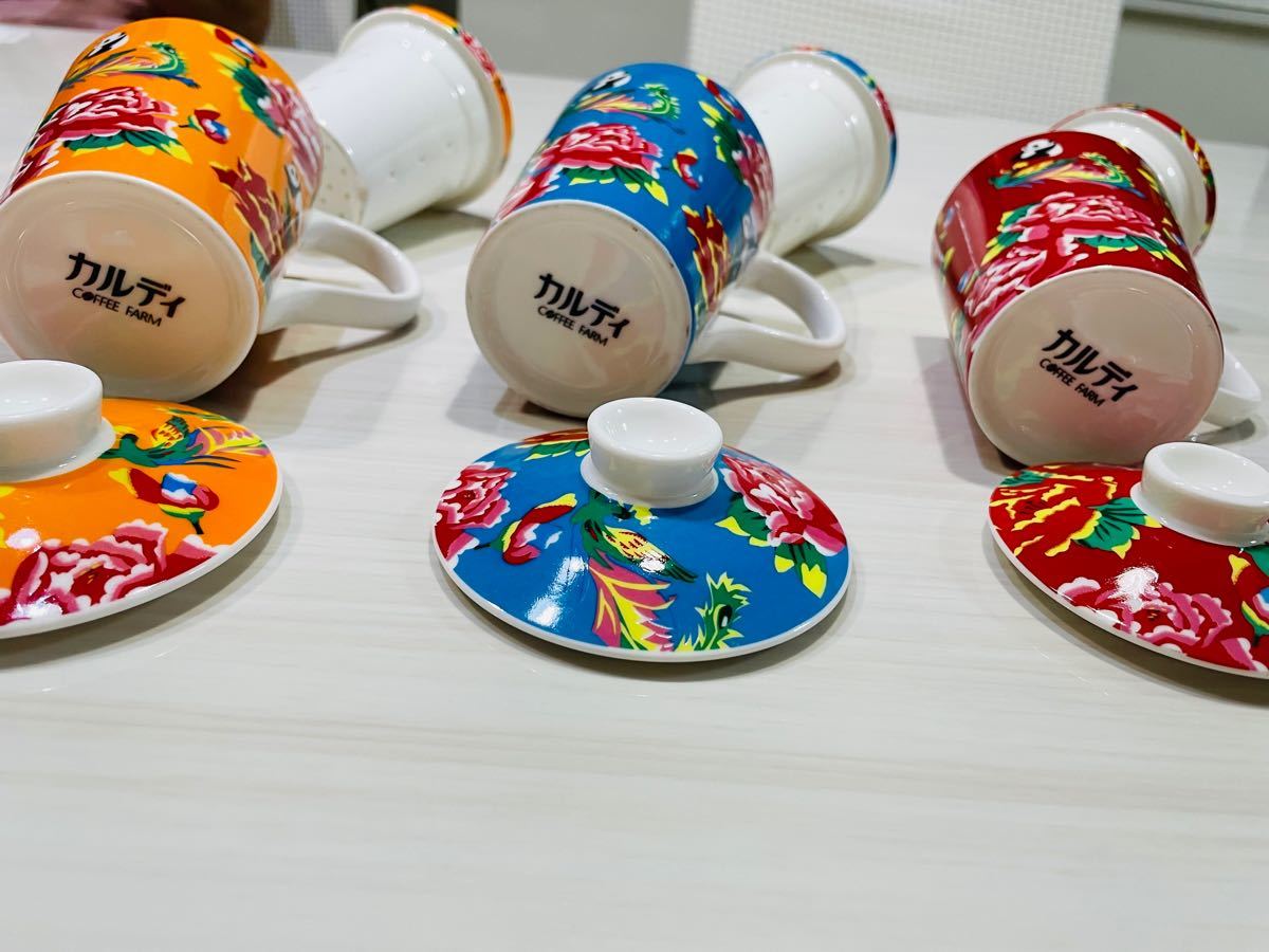 レア カルディ限定 台湾 茶こし付きマグカップ 3点セット レア カルディ限定 台湾 茶こし付きマグカップ 3点セット