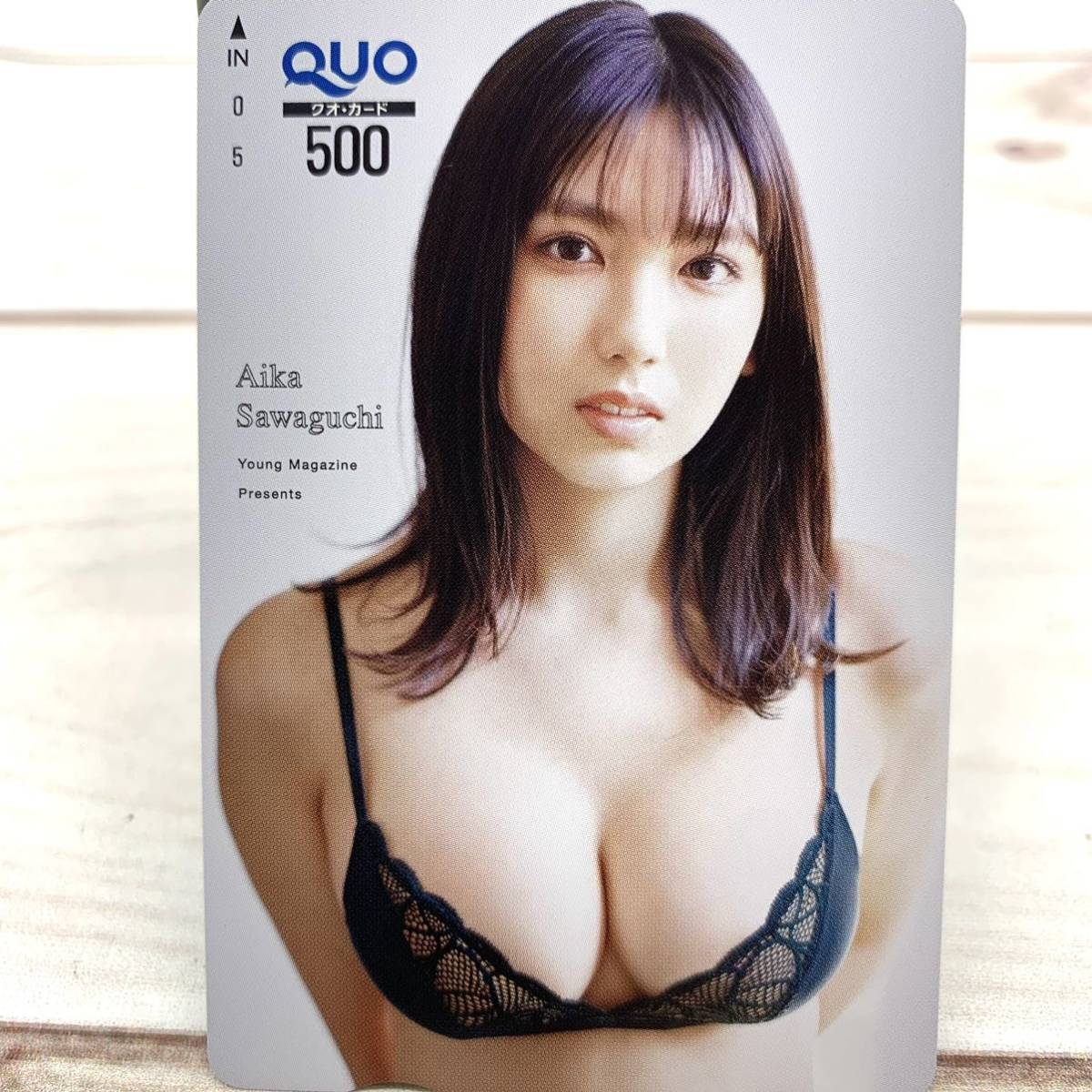 Yahoo!オークション - E2529 沢口愛華 ヤングマガジン QUOカード Yahoo!オークション - E2529 沢口愛華 ヤングマガジン QUOカード