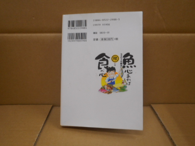item_image_10