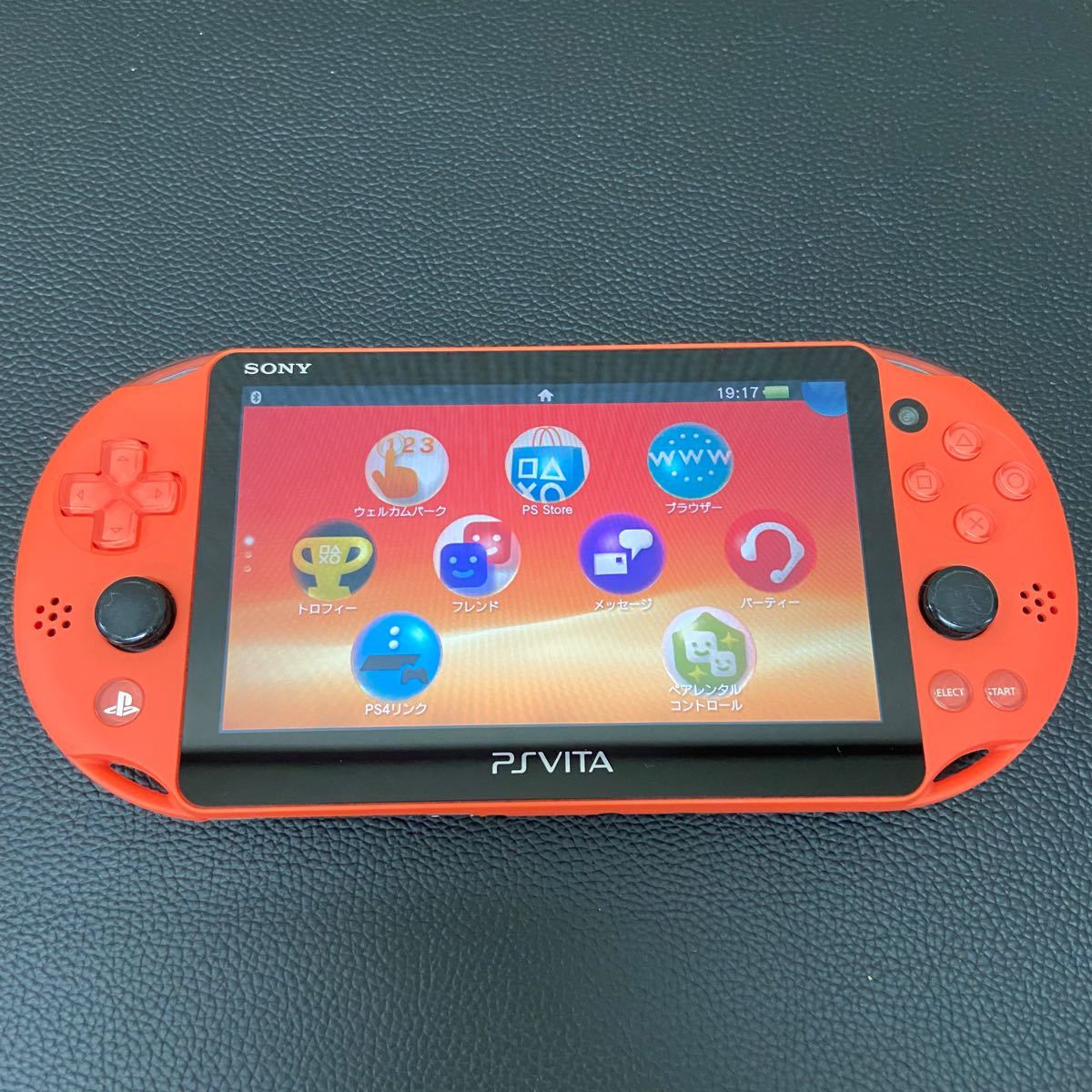 PSVita PCH-2000Wi-Fi ネオン・オレンジ-