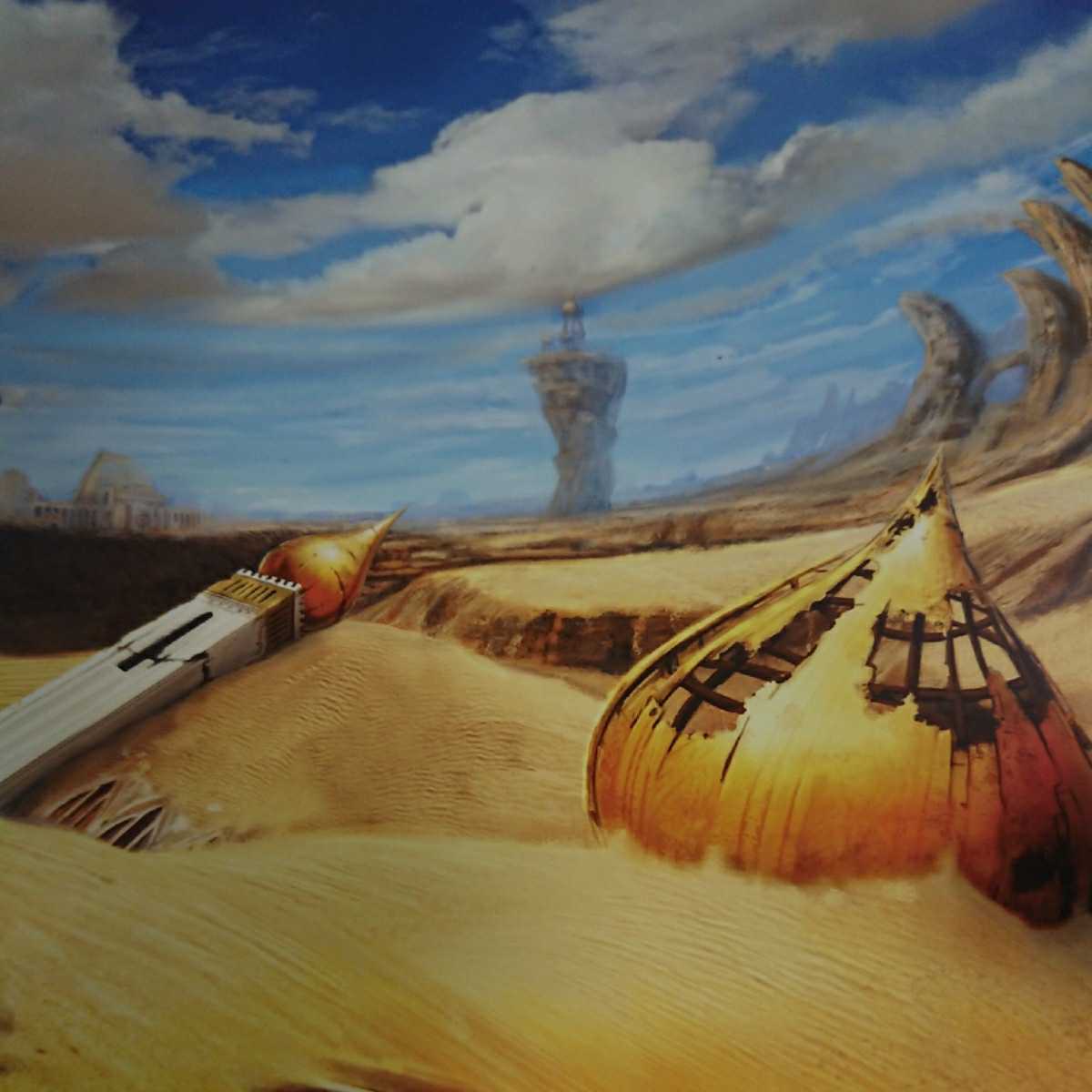 MTG SL版《不毛の大地/Wasteland》Mark Poole サイン入りアート