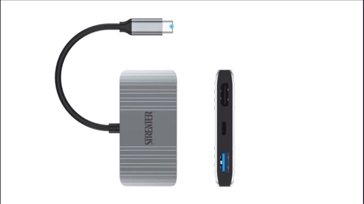 USB Type C HDMI 変換 アダプタ STRENTER 3-IN-1 USB タイプC 4K 超高解像度 HDMIポート