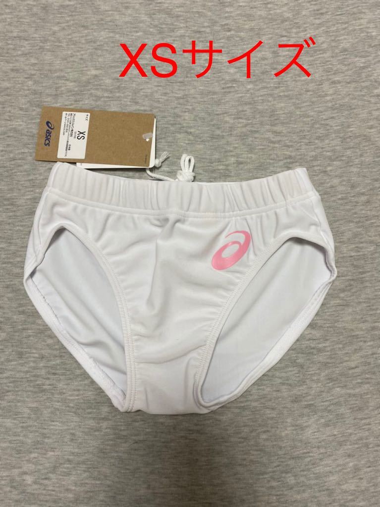アシックス 女子陸上 XSサイズ ホワイト レーシングショーツ アシックス 女子陸上 XSサイズ ホワイト レーシングショーツ