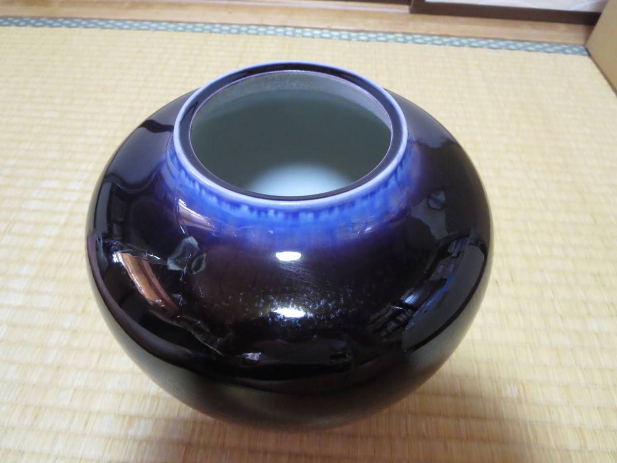 人間国宝三代徳田八十吉(正彦)・碧明釉花瓶・高さ20cm | charcas.gob.mx