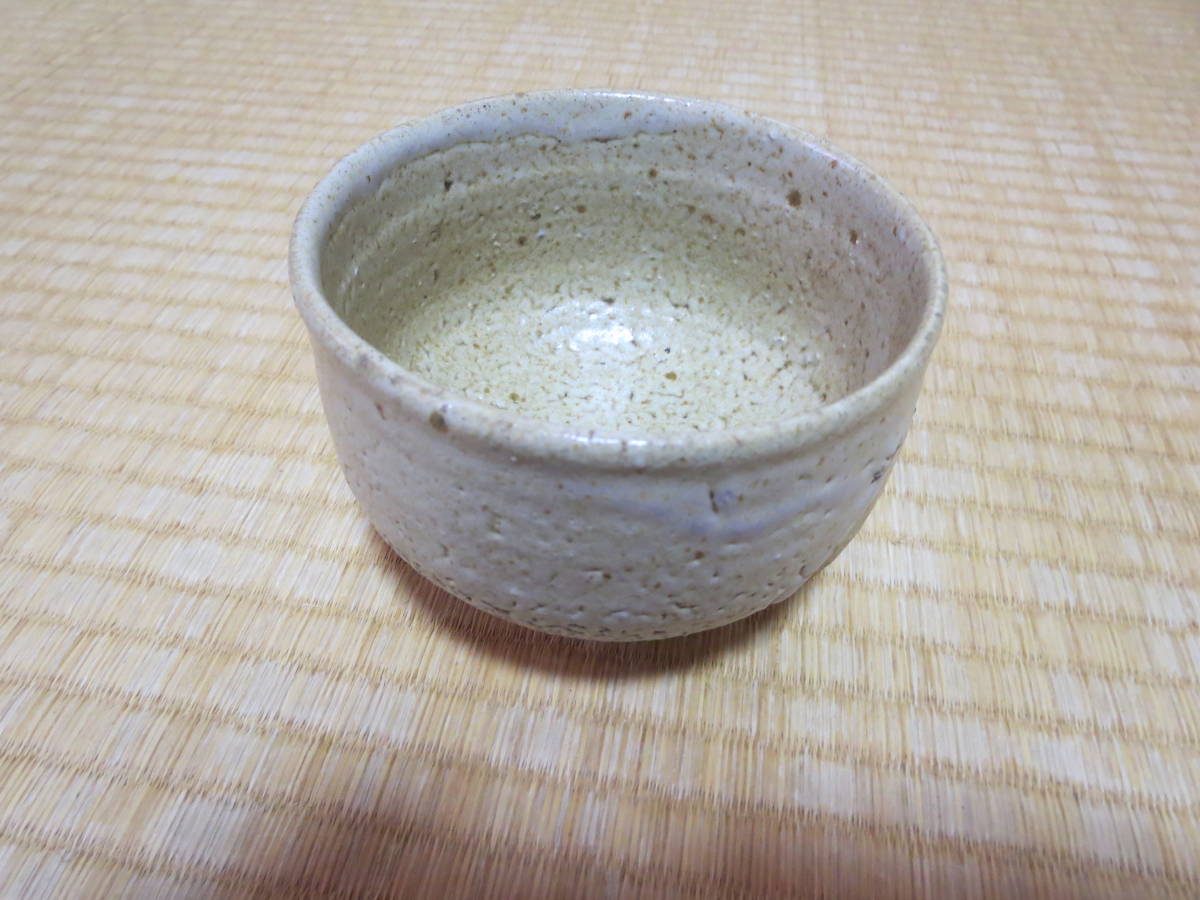 人間国宝近藤悠三・白釉抹茶碗・合箱 人間国宝近藤悠三・白釉抹茶碗・合箱
