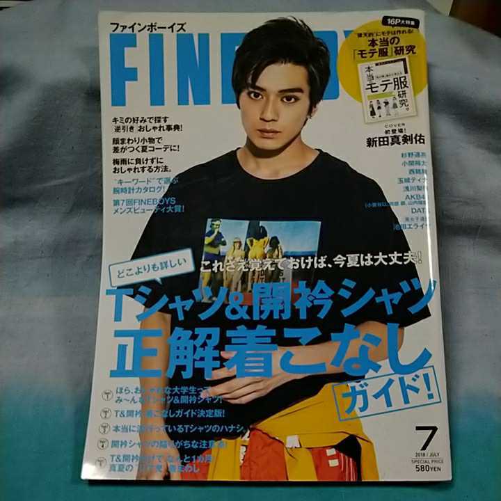 item_image_1