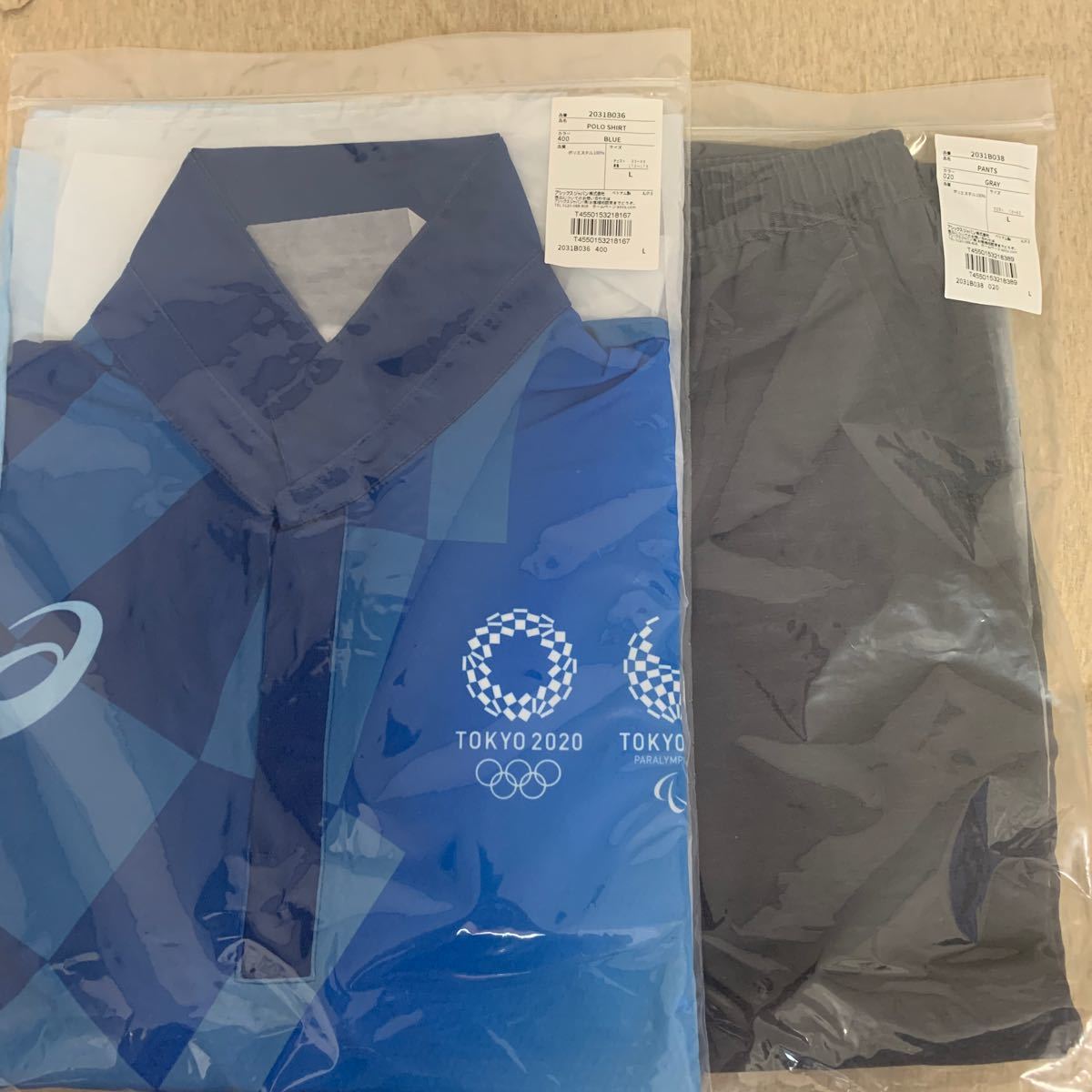 東京オリンピック ユニフォーム Lサイズ ポロシャツ&パンツ