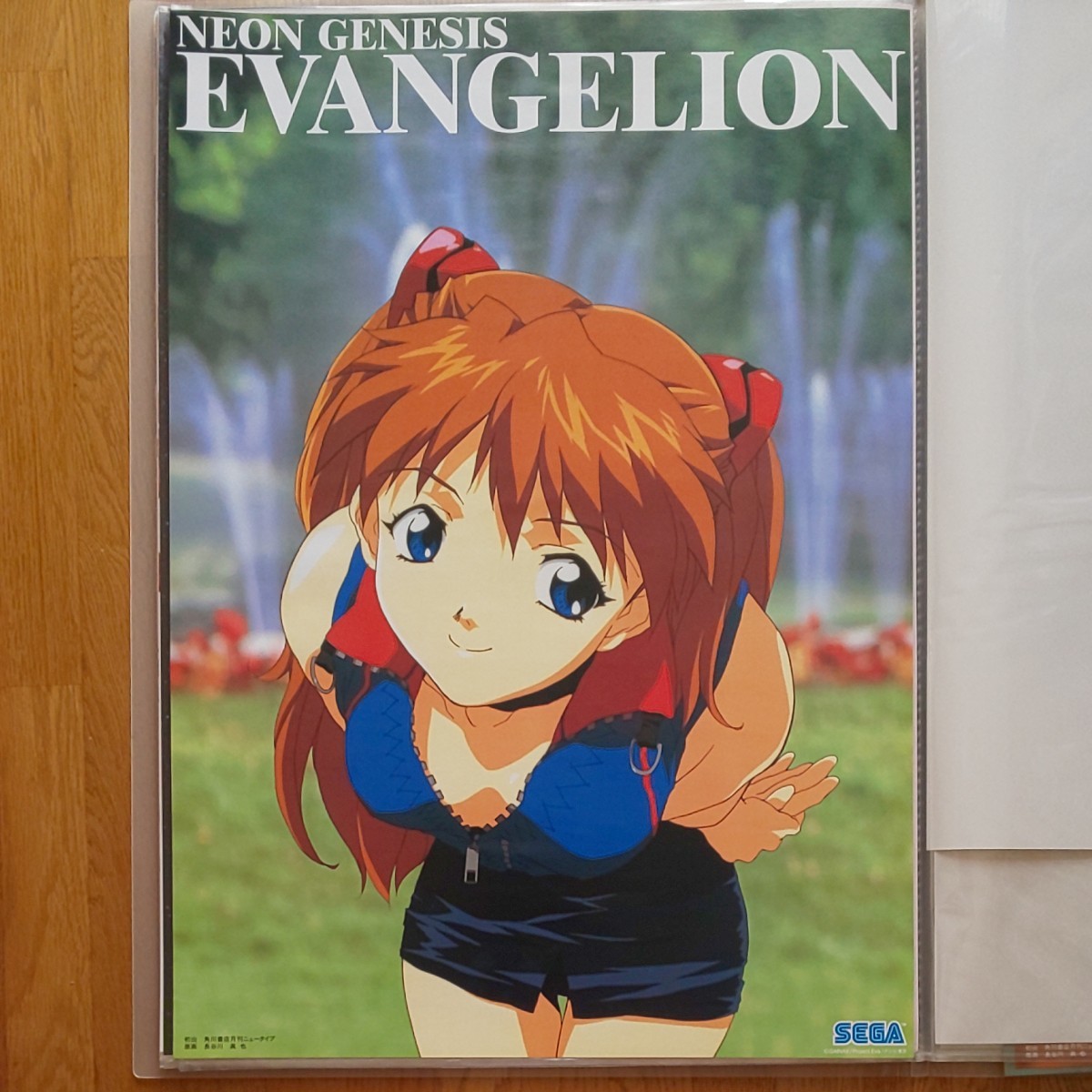 新世紀エヴァンゲリオン B2ポスター 8枚セット|Yahoo!フリマ 新世紀エヴァンゲリオン B2ポスター 8枚セット|Yahoo!フリマ