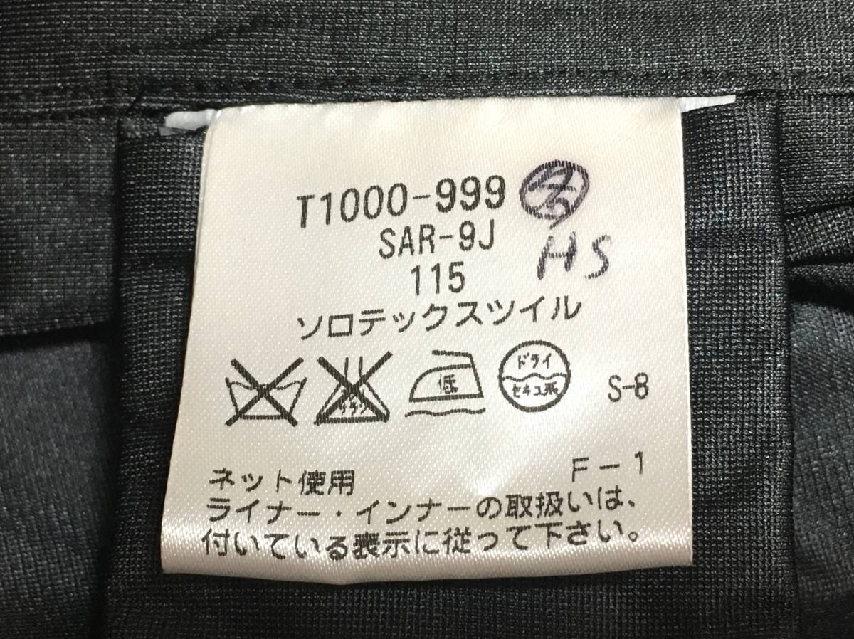 SANYO GORETEX coat liner attaching made in Japan 36 black three . association 