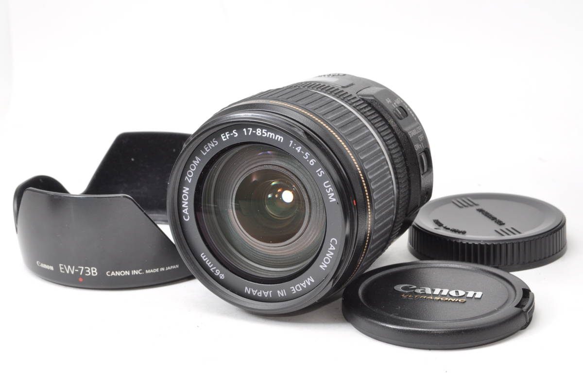 訳ありレンズ・フード付き キャノン CANON EF-S 17-85mm F4-5.6 IS USM