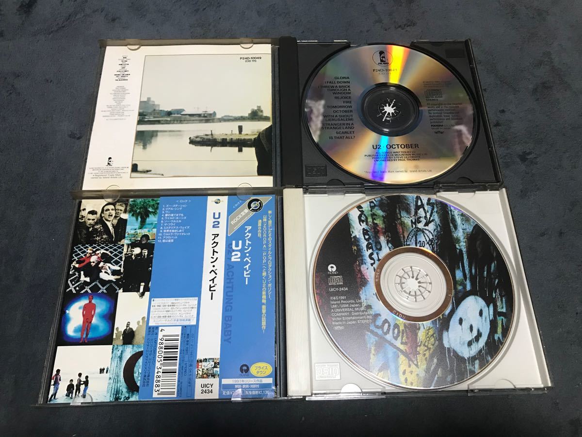 CD U2 October ,Achtung Baby