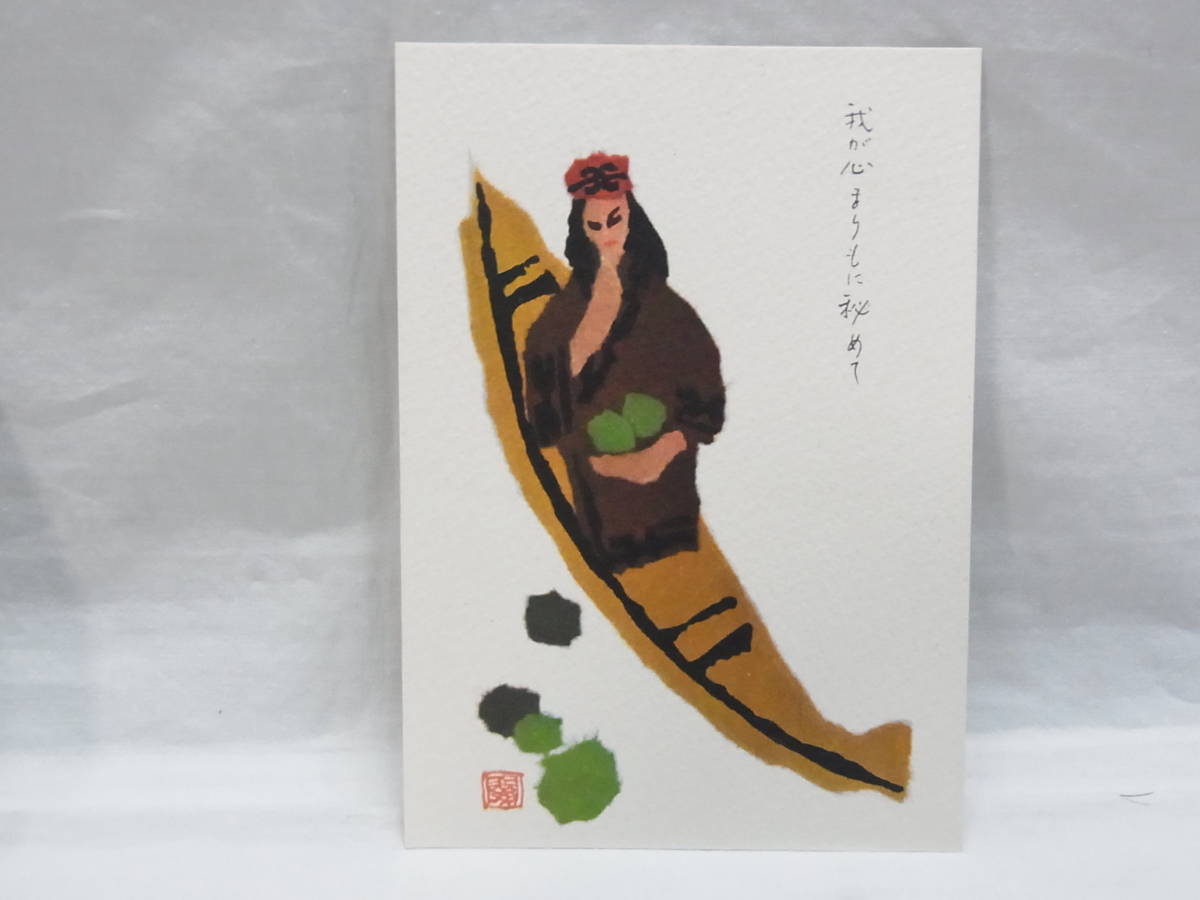 item_image_4