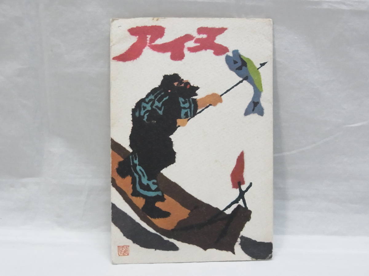 item_image_8