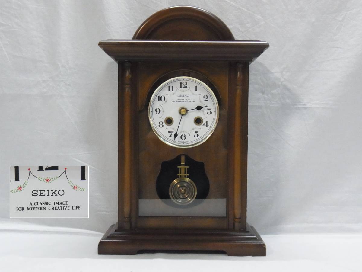 Yahoo!オークション - レトロ セイコー SEIKO 振り子 A CLASSIC Yahoo!オークション - レトロ セイコー SEIKO 振り子 A CLASSIC