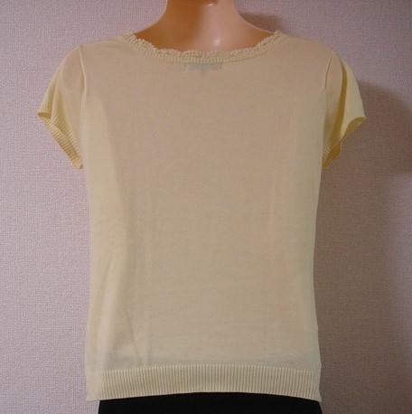 * PROPORTION BODY DRESSING Proportion Body Dressing pastel yellow summer knitted cut and sewn beads decoration * USED *