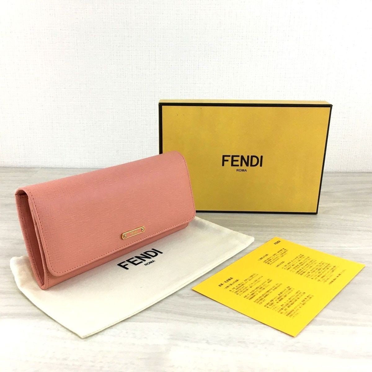 ☆送料無料☆ 未使用品 FENDI 長財布 ピンク系 8M0251 ロゴプレート 保存袋 箱付き フェンディ 339