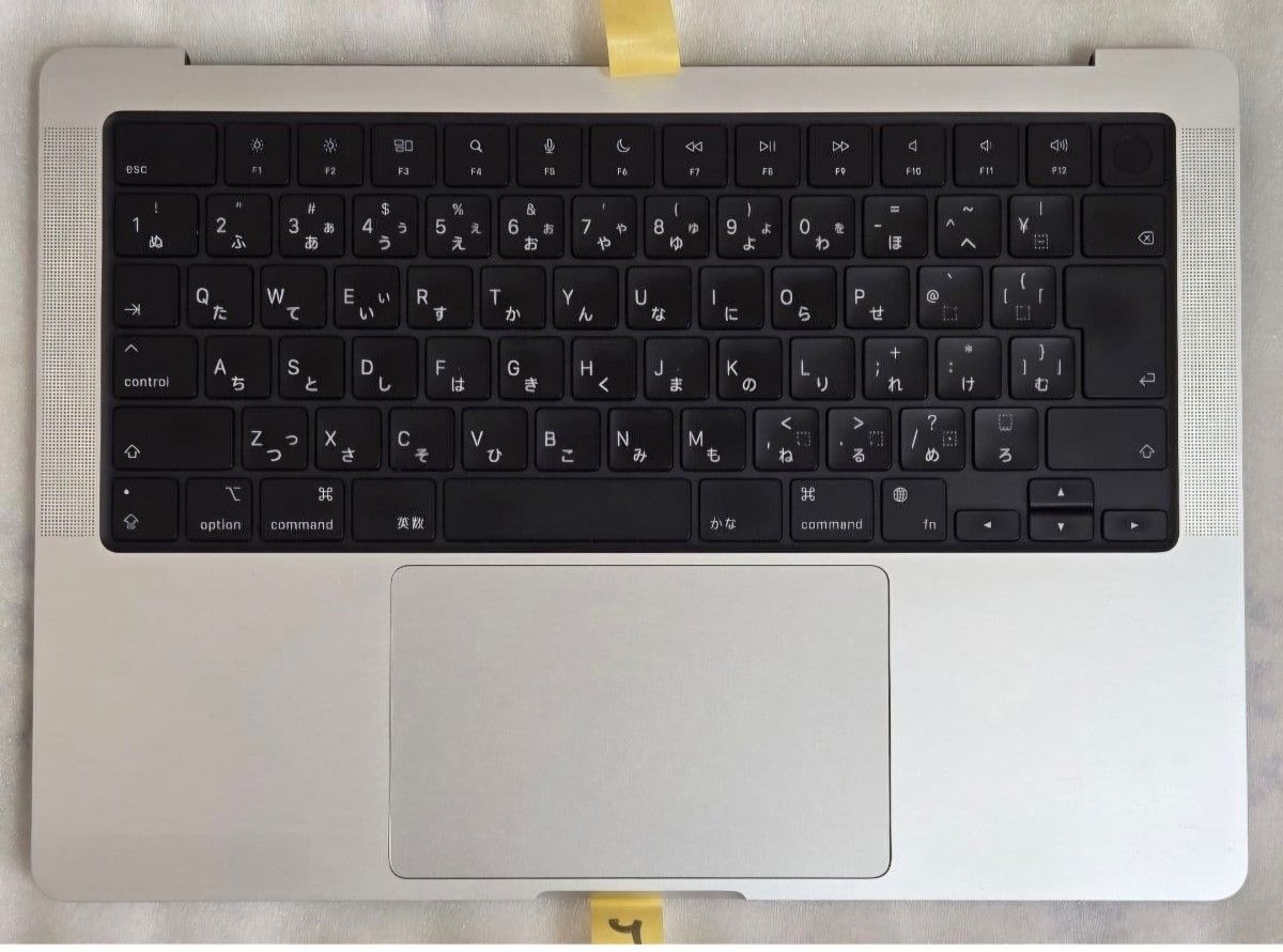純正・動作確認済】MacBook Pro A2918 シルバー JISキーボード 下半身