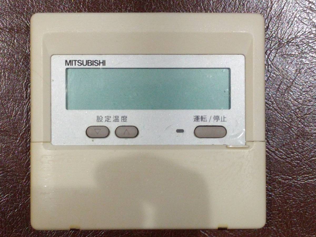 2021超人気 三菱電機MITSUBISHI業務用エアコンリモコンPAR-24MA