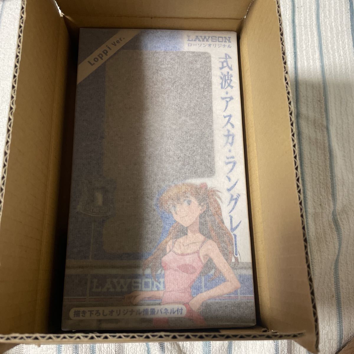 10200円 送料込 未開封品 式波・アスカ・ラングレー Loppi Ver 10200円 送料込 未開封品 式波・アスカ・ラングレー Loppi Ver