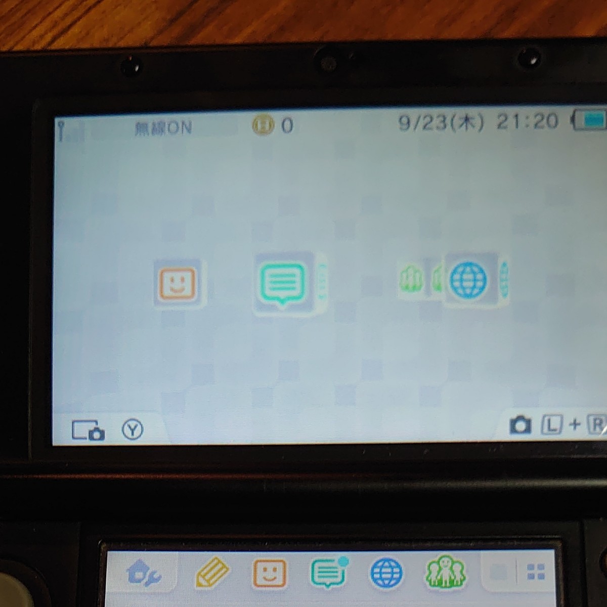 任天堂 Newニンテンドー3DS LL