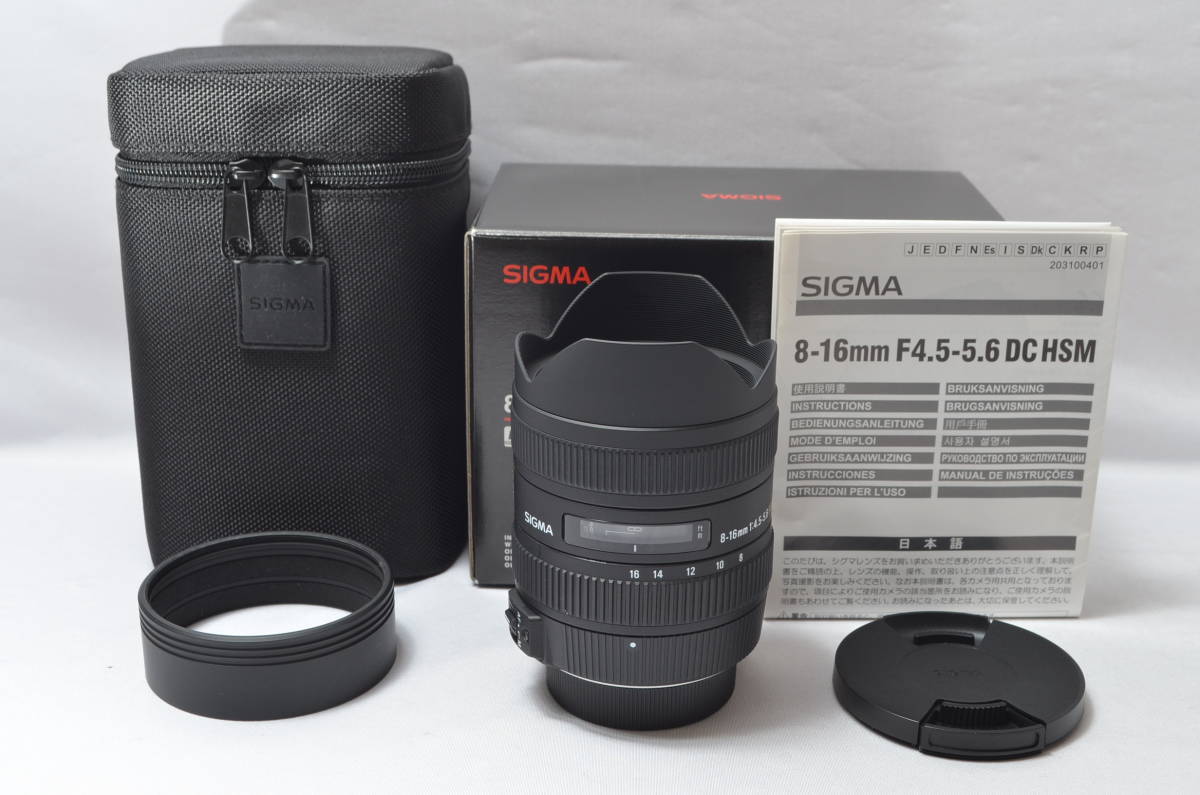 7719☆極上☆SIGMA 超広角ズームレンズ 8-16mm F4.5-5.6 DC HSM ニコン