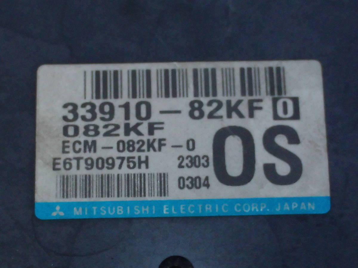 24年 HA25 アルト 5ドア バン スロットル ボディ エンジン コントロール コンピュータ 60536km 33910-82KF0 E6T90975H CPU_画像4