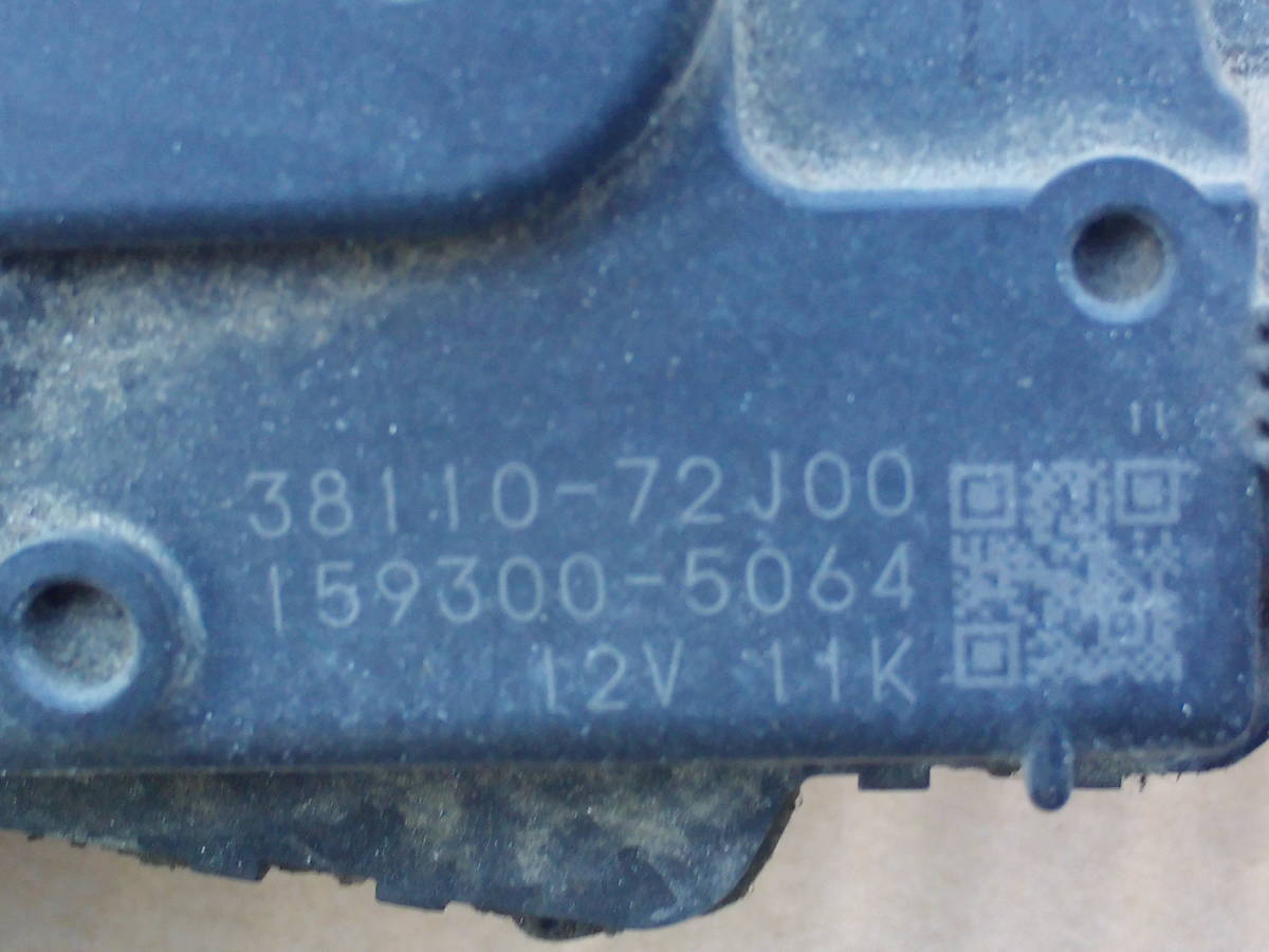 item_image_3