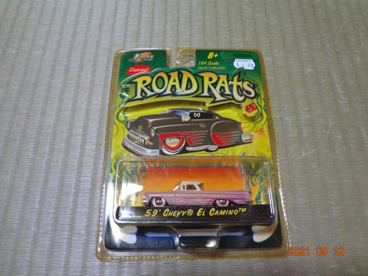 Yahoo!オークション - JADA TOYS ROAD RATS 1 64 Scale 59 Chevy EL